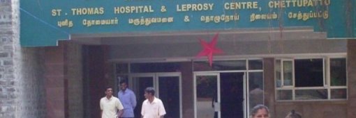 St.Thomas Hospital