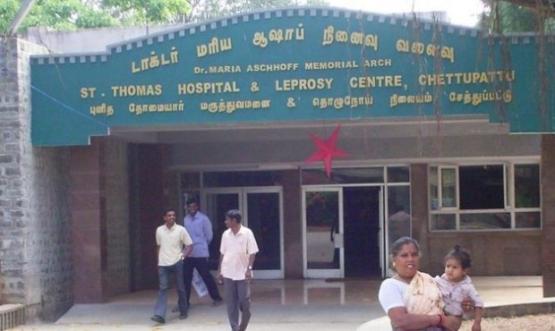 St.Thomas Hospital